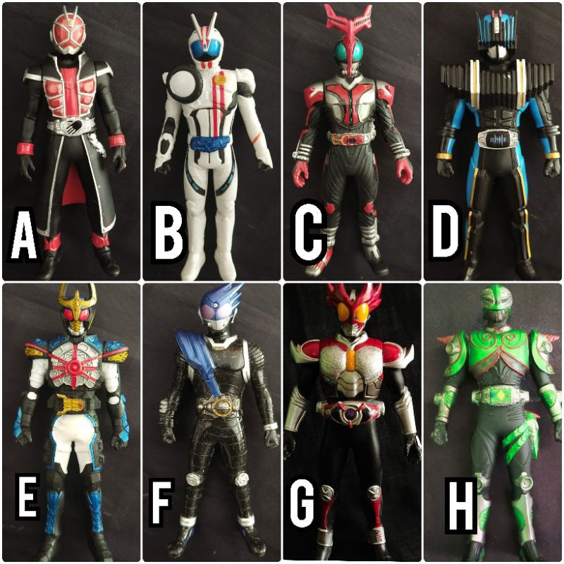 RHS Figure Kamen Rider Selection 01 Dien Ixa Ryuki Meteor Mach