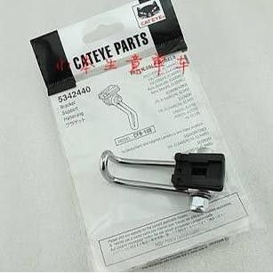 Bracket Lampu Depan Sepeda Brompton Cat Eye Cfb-100 Perdanastoreid