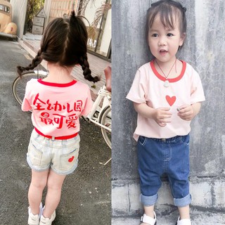 Download 740 Koleksi Gambar Gambar Lucu Cina Terbaik 