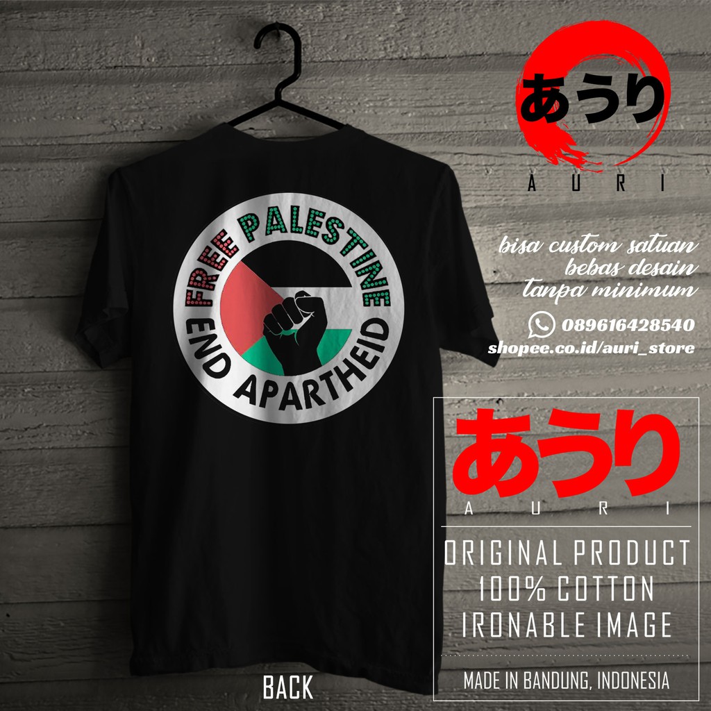 baju / kaos distro 3d muslim islami keren /original & murah kaos dakwah baju /kaos palestina