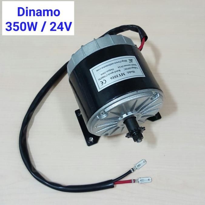 Dinamo Skuter Listrik 350W / 24V