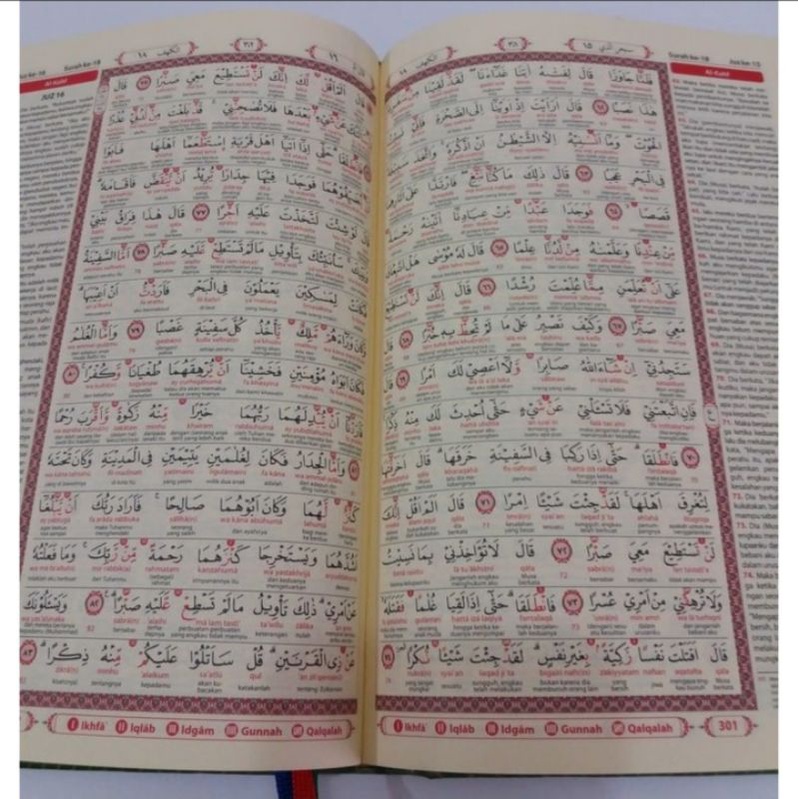 Al Quran Al Wasim Kecil A5 Al-Quran Terjemah Per Kata