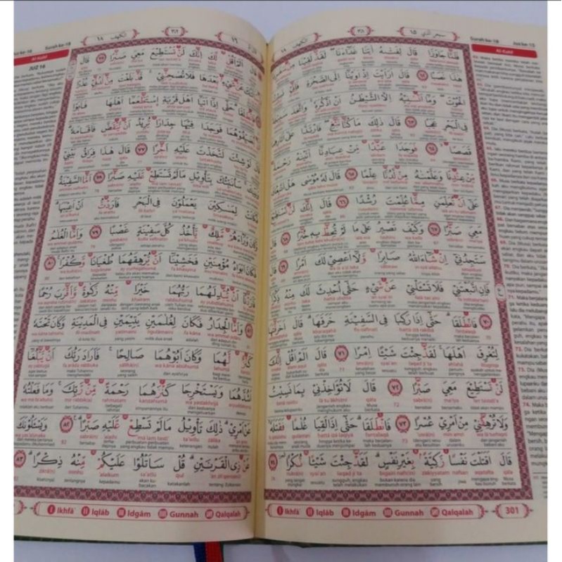 

Al Quran Al Wasim Kecil A5 Al-Quran Terjemah Per Kata