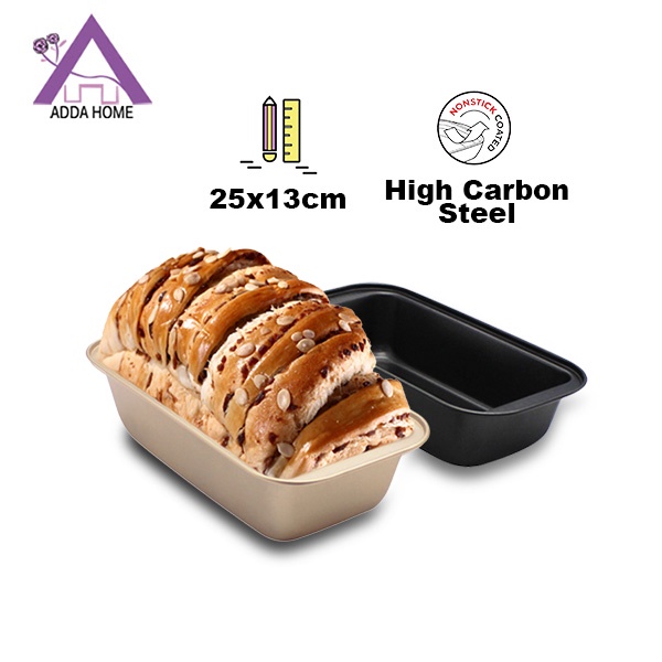 Premium Tray Panjang Loyang Loaf Roti Kue Kering Banana Cake Mould Anti Lengket High Carbon Steel