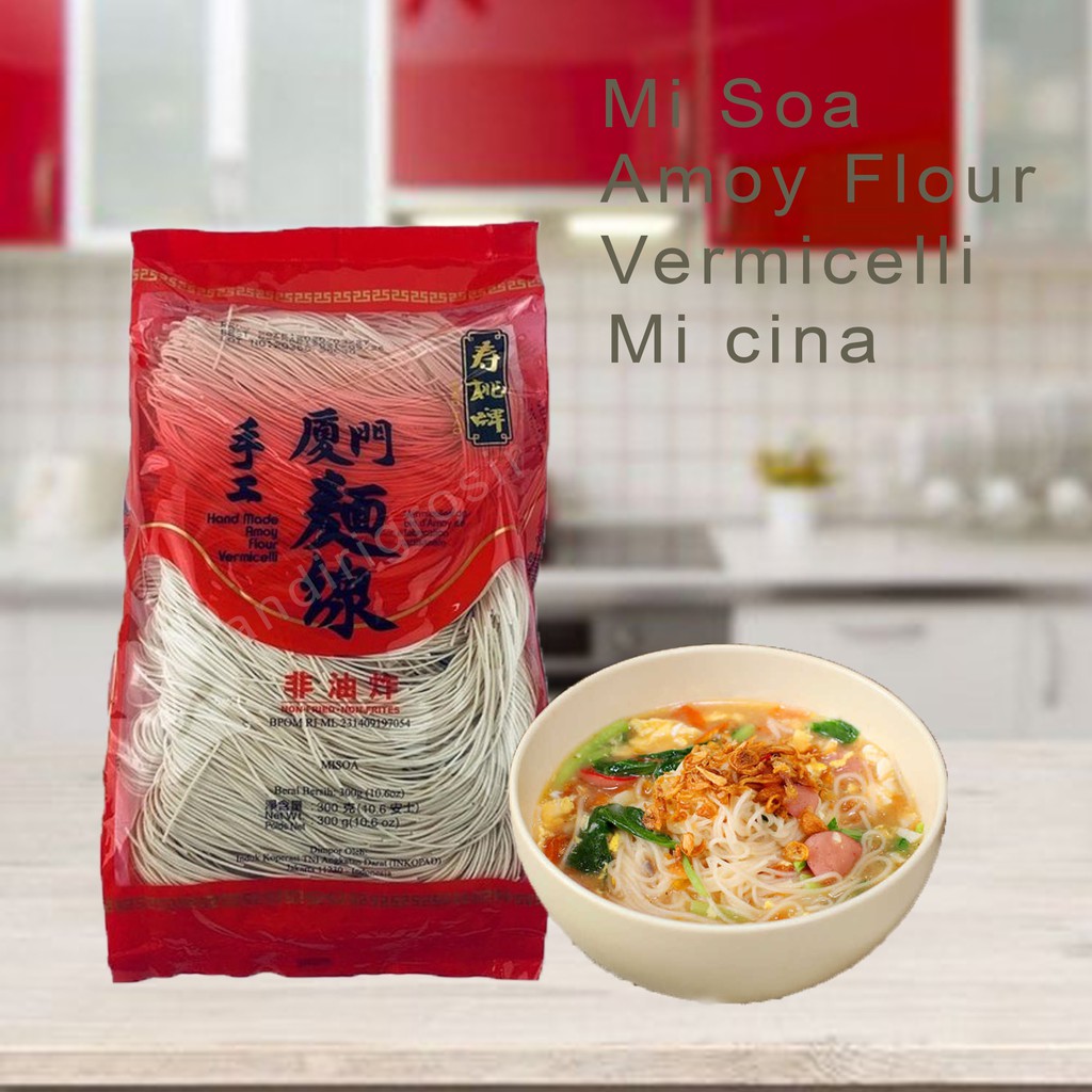 Mie Cina * Mie soa * Amoy flour Vermicelli * 300g