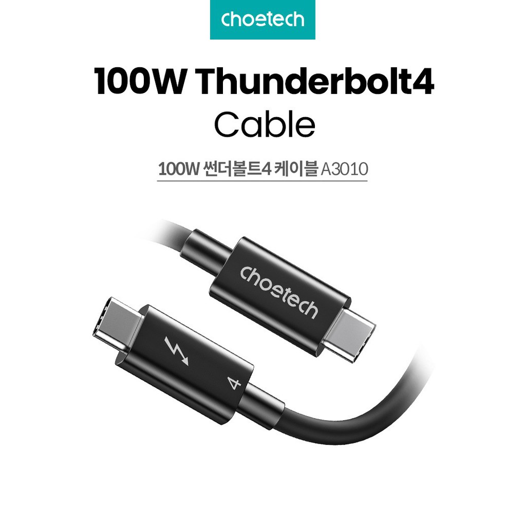 Usb3.1 Type c thunderbolt 4 passive cable Choetech 80cm sync charge display 40gbps 100w 8k 4k 5A a3010 a-3010 - Kabel usb-c tb4 m-m