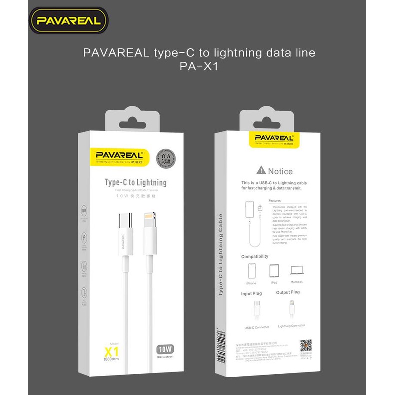 Kabel Data Pavareal PA-X8 Type C To Lightning 20W QC 3.0 Super Fast Charging Aksesoris Handphone Hp GALLERYONE gallery one