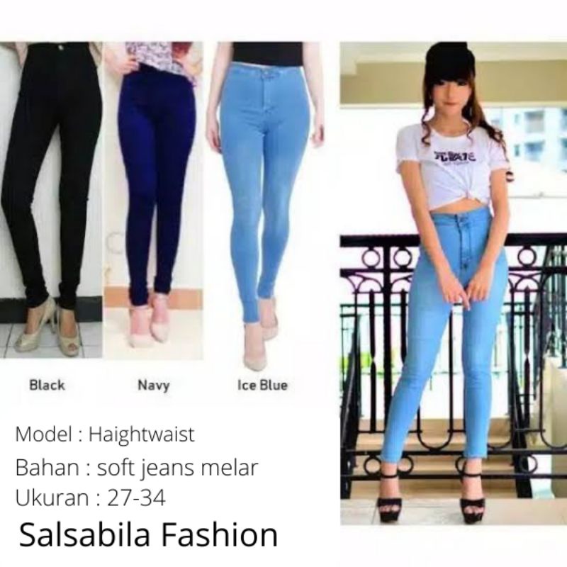 Celana Jeans Wanita HighWaist skinny Plain Soft jeans Premium ukuran 27-34