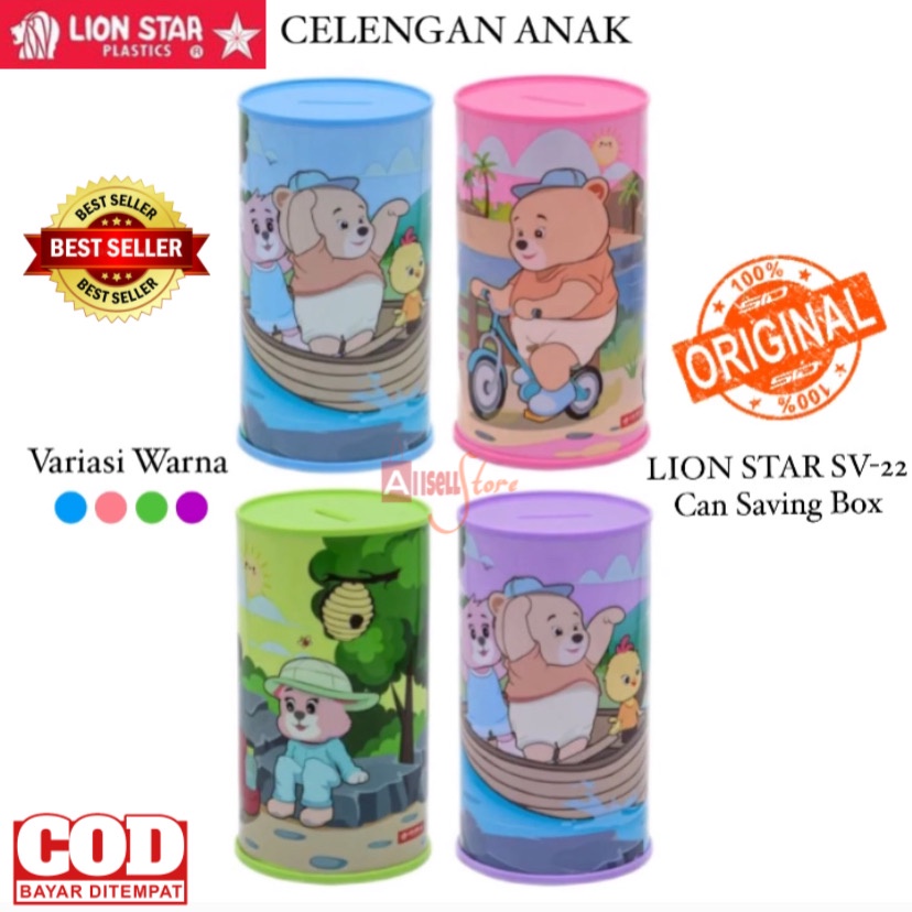 ( BISA COD ) PROMO LION STAR SV-22 SAVING BOX 02 CELENGAN ANAK LUCU / CELENGAN BESAR ANAK / SAVING MONEY BOX / CELENGAN LUCU MURAH