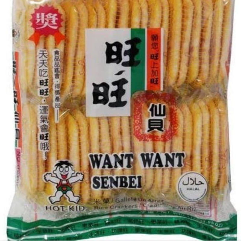 

want want senbei rice crackers