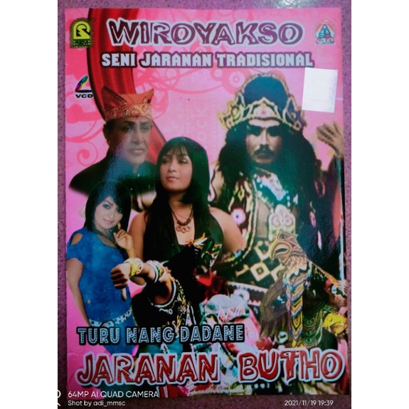 VCD original jaranan Banyuwangian wirayaksa