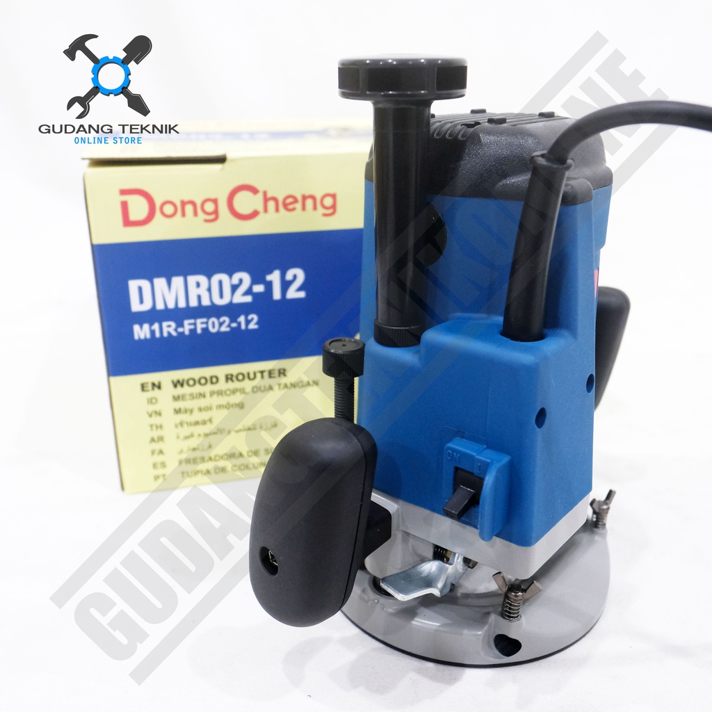 Mesin Router Profil DONGCHENG DMR02-12 / Mesin Router Wood Trimmer Trimer DMR 02 12 DONG CHENG