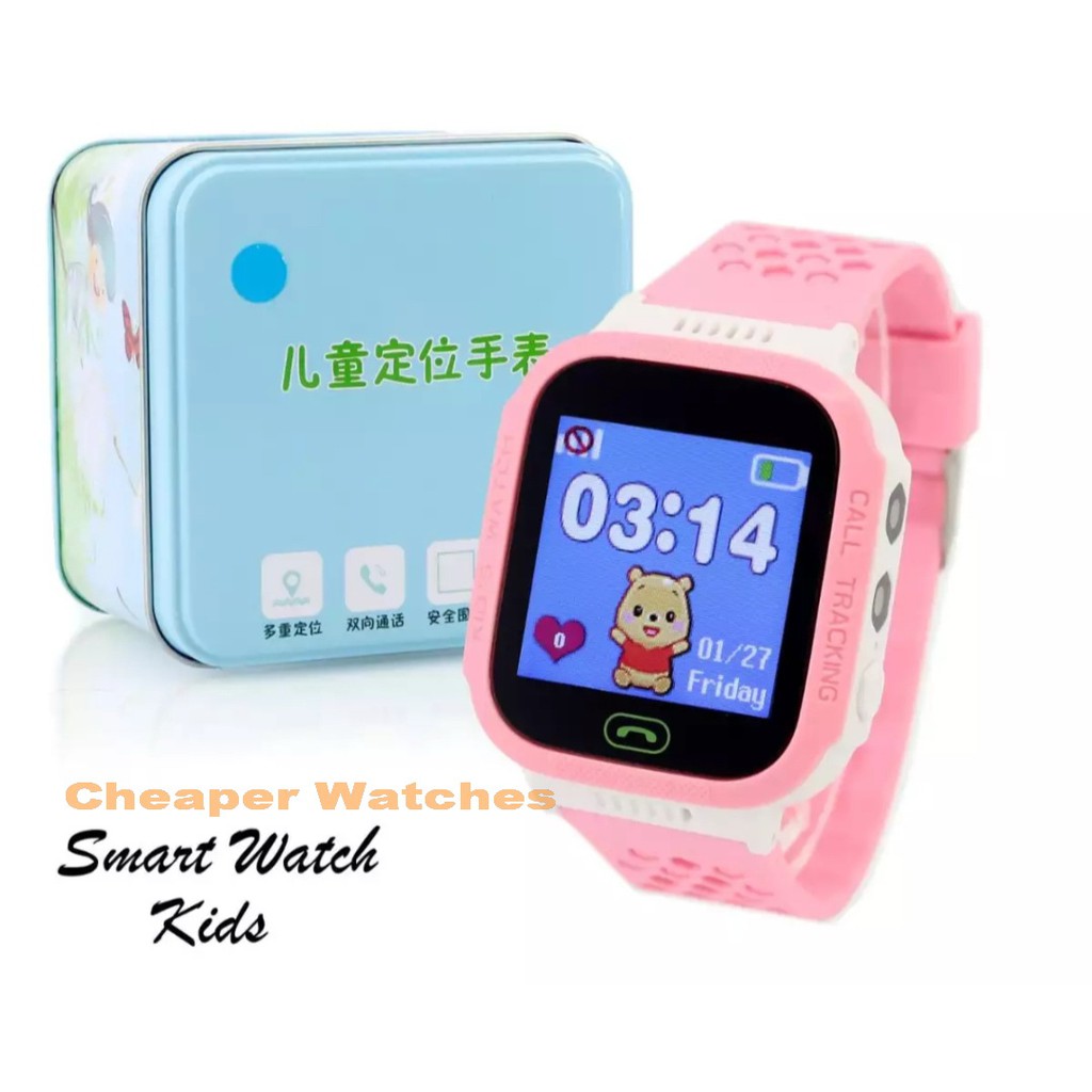 Jam Tangan Anak SmartWatch S9