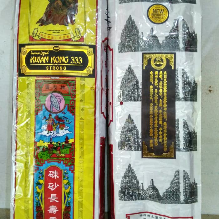 Hio Dupa Kwan Kong 333 Strong Incense Legend