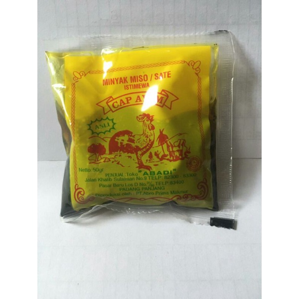 

Minyak Sate, Minyak Soto, Minyak Mieso