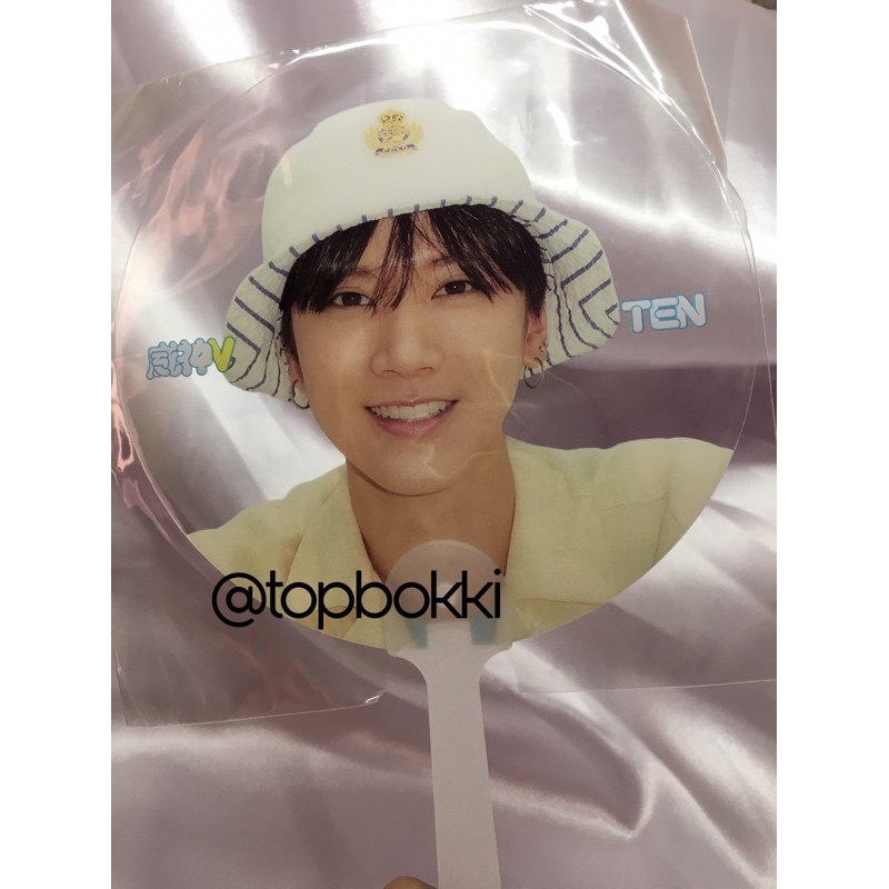 [BOOKED]CLEAR FAN TEN WAYV SUMMER VACATION KIT