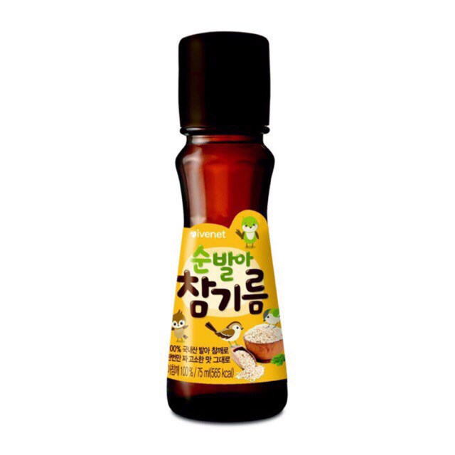 Castle - Ivenet Sesame Oil 75ml - Minyak Wijen Sehat untuk Bayi dan Anak