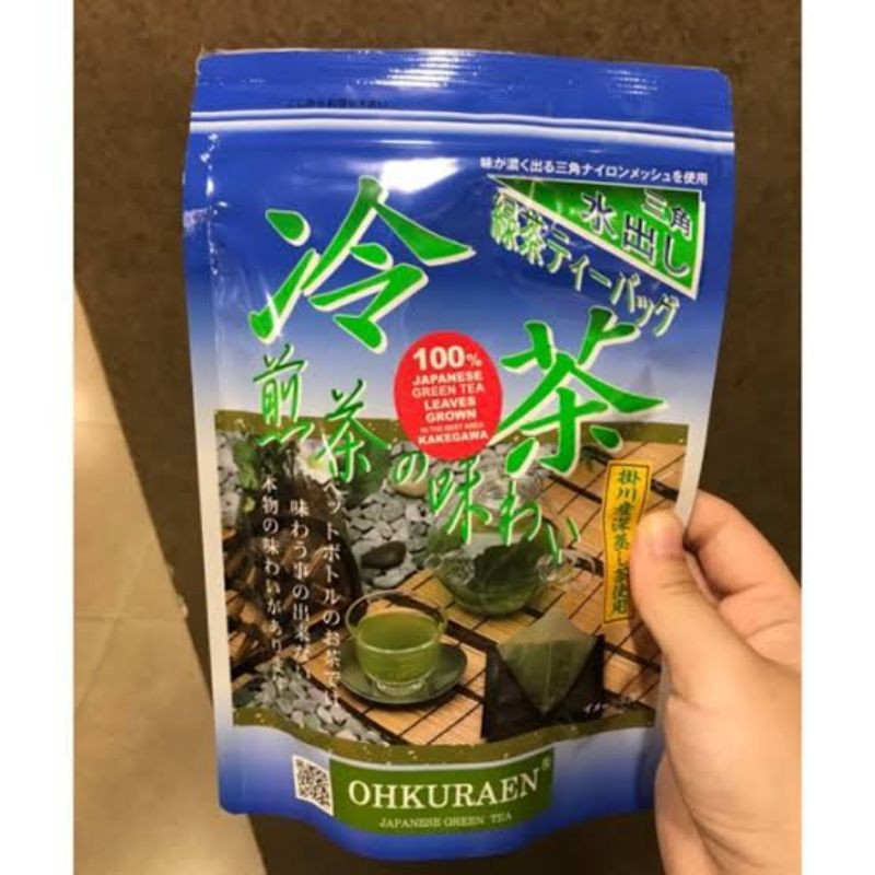 

OHKURAEN REICHA SENCHA 80GR