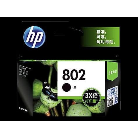 tinta hp 802xl black high capacity original