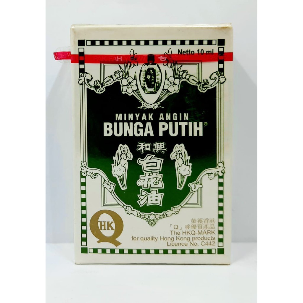 MINYAK ANGIN BUNGA PUTIH 10 ML KEMASAN HIJAU Minyak angin serbaguna dijamin 100% original produk hongkong