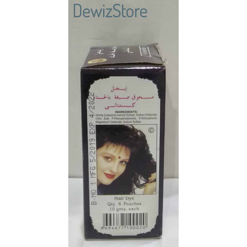 EAGLE'S BROWN HENNA HAIR DYES/ PEWARNA RAMBUT EAGLE'S HENNA (BROWN)