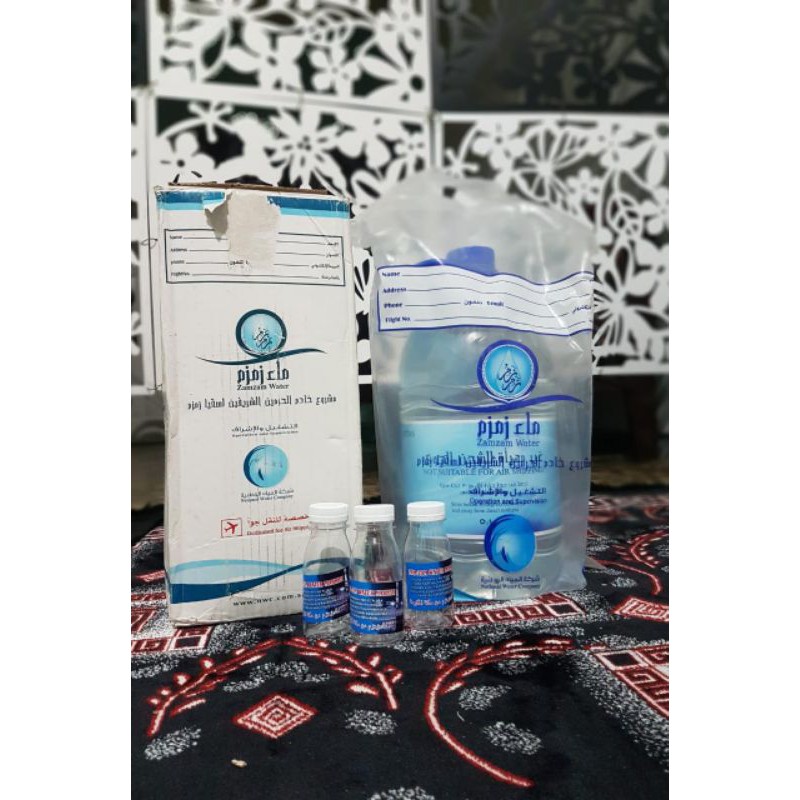 

Zamzam