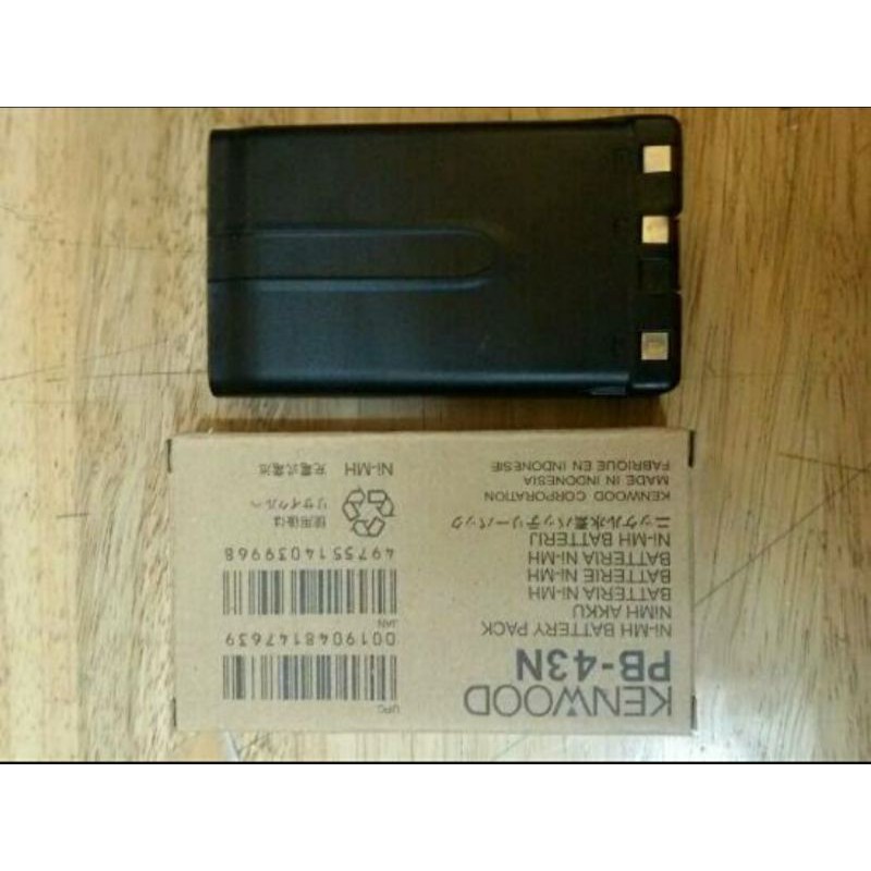 BATTERY HT KENWOOD THK2AT / TH 255A