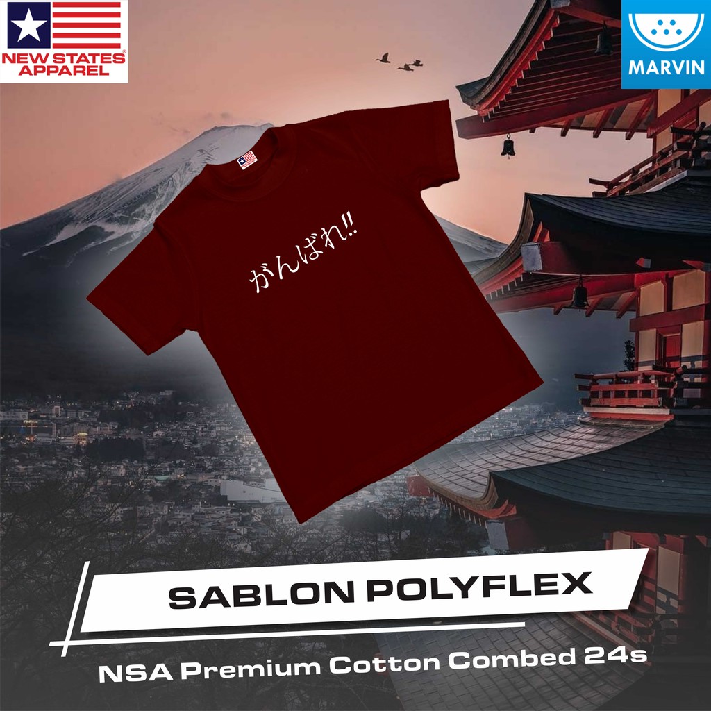 Kaos custom tulisan jepang kaos anime custom pod print on demand satuan new states apparel