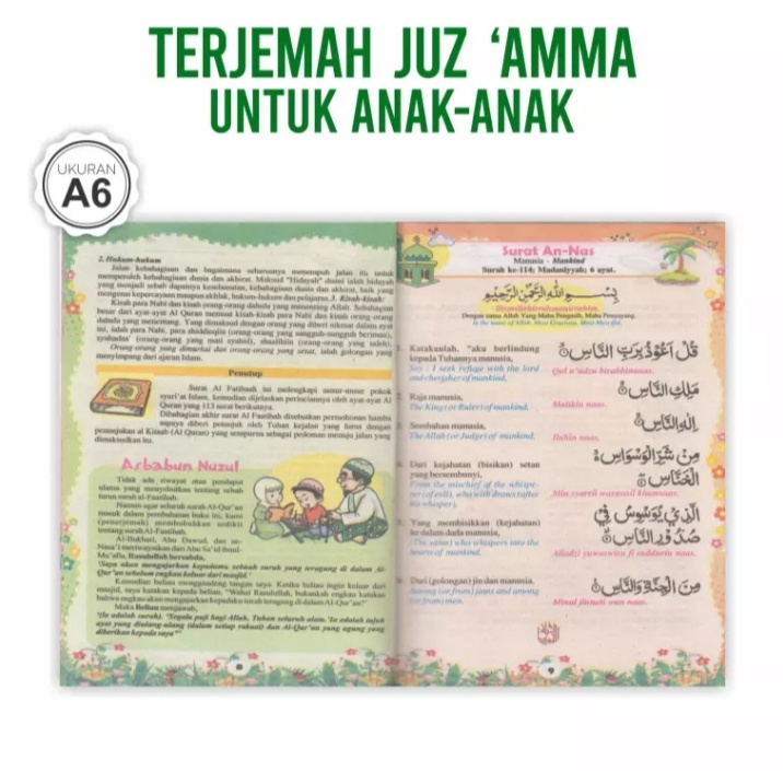 Terjemahan Juz 'amma Edisi Anak Khusus Anak Anak Menghapal Doa Harian 3 Bahasa