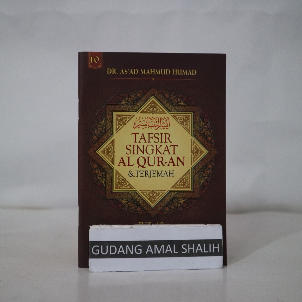[UKURAN BESAR] JUZ 10 - Tafsir Singkat Al Quran & Terjemah - Pustaka Ibnu Umar ORIGINAL