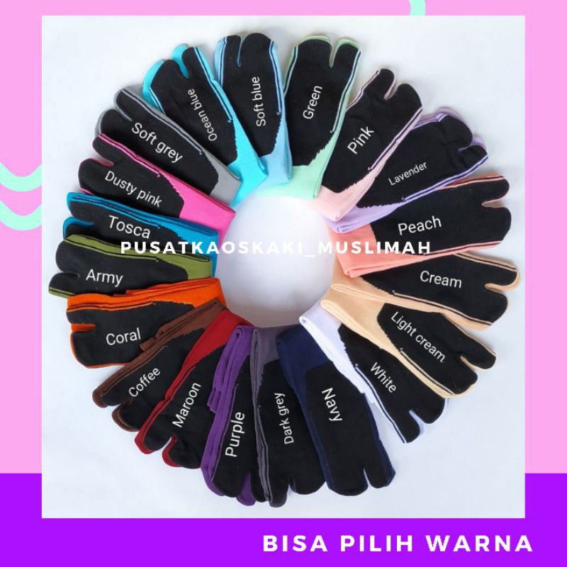 ECER [BAHAN TEBAL ] KAOS KAKI POLOS TAPAK HITAM