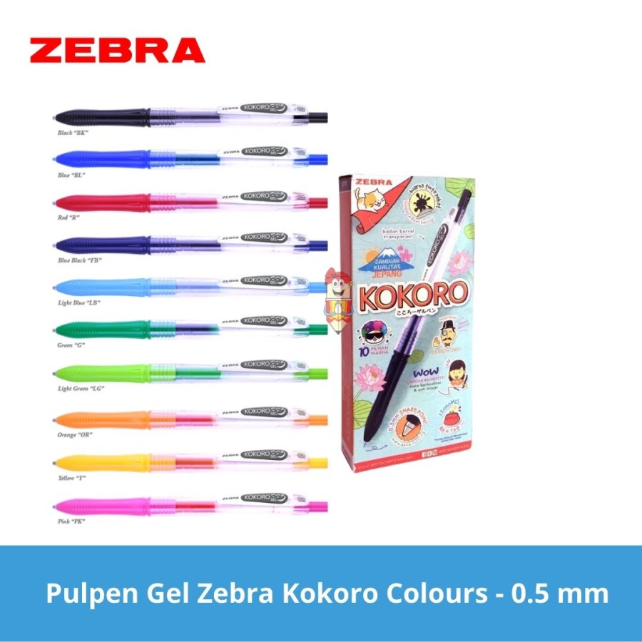 

Pena / pulpen Zebra Gel Kokoro 0.5mm