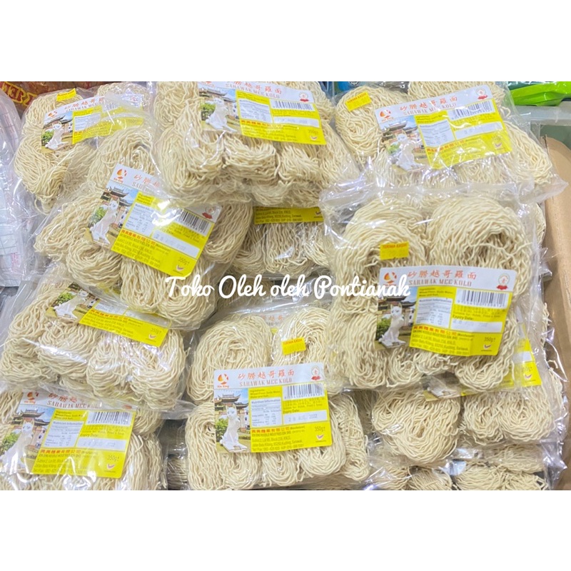 

Kolo mee/ Kolo Mie/ Kolo Mee/ Mie Keriting/ Sarawak Mee Kolo 350g