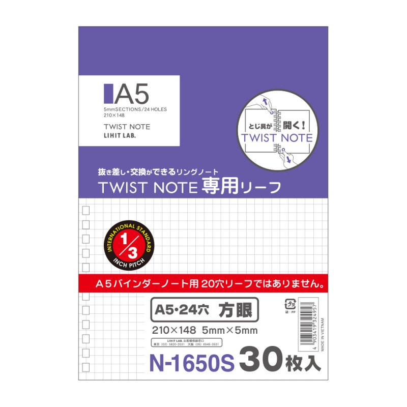 

Lihit lab refill isi ulang kertas loose leaf polos ruled garis kotak A5 B5 30 lembar