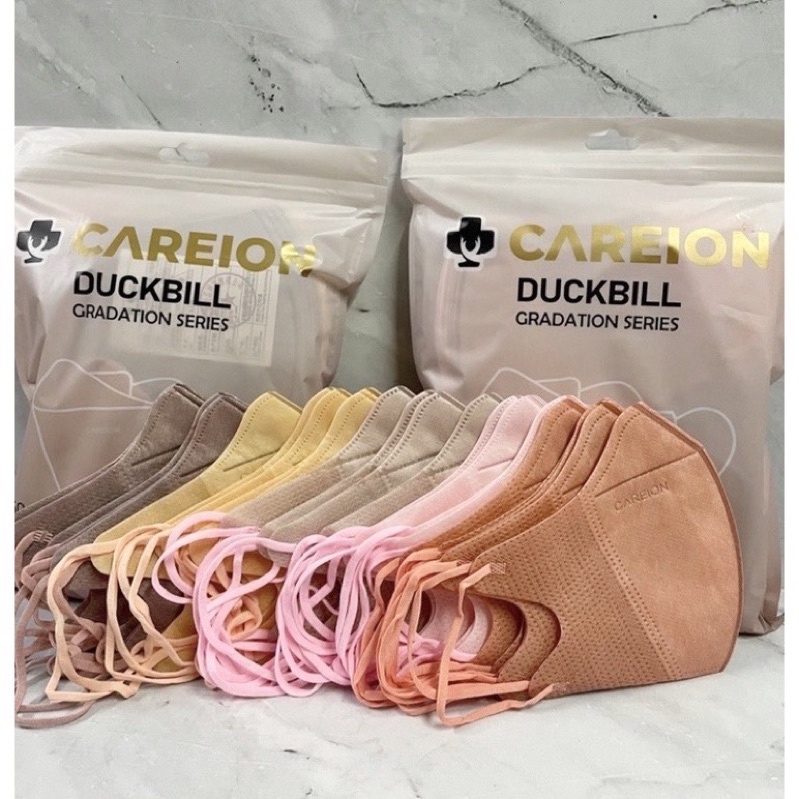 Masker Duckbill Warna Careion Emboss Murah Premium Tebal 3 PLY Earloop (50pcs)