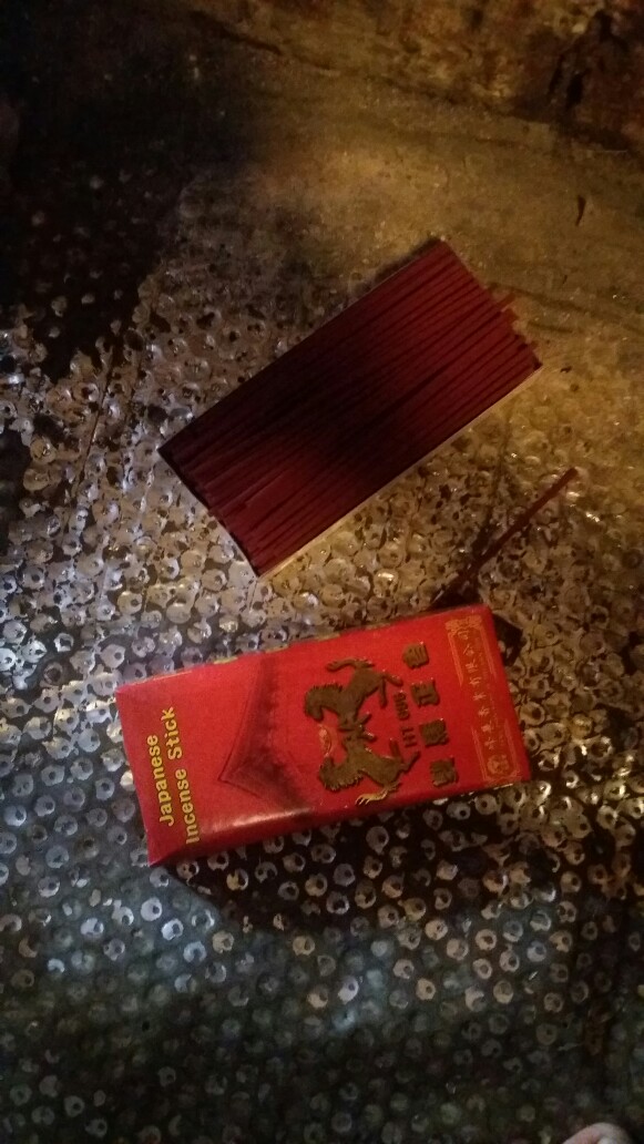 Hio (dupa) Jepang Ht666/japanese Incense Stick Ht666