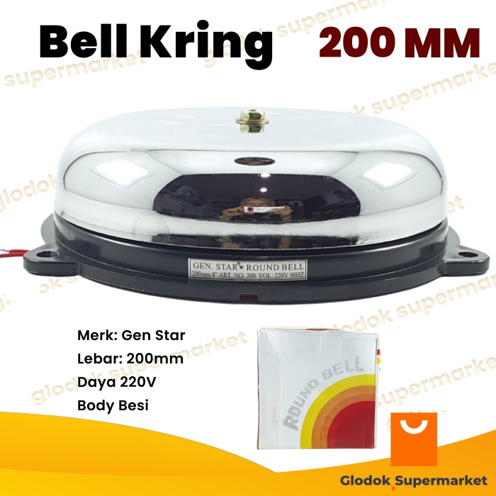 Bel Kring 200mm Gen Star Bell Listrik 8 inch Sekolah Pabrik Fire Alarm Round 220v