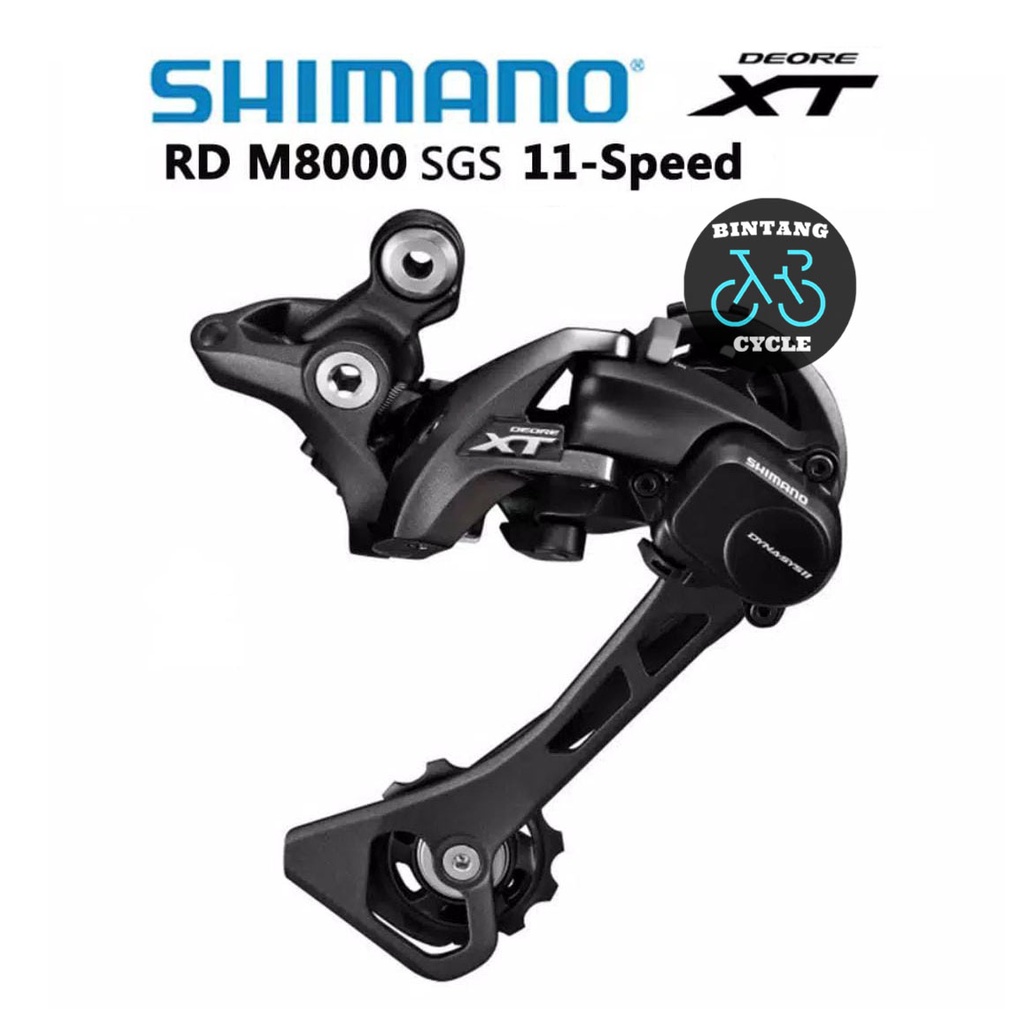 RD XT M8000 SGS-LONG RD DEORE XT M8000 LONG CAGE RD shimano deore XT M8000 SGS-LONG