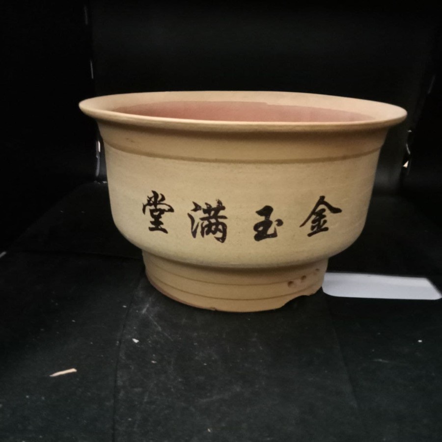 Pot China #P-75