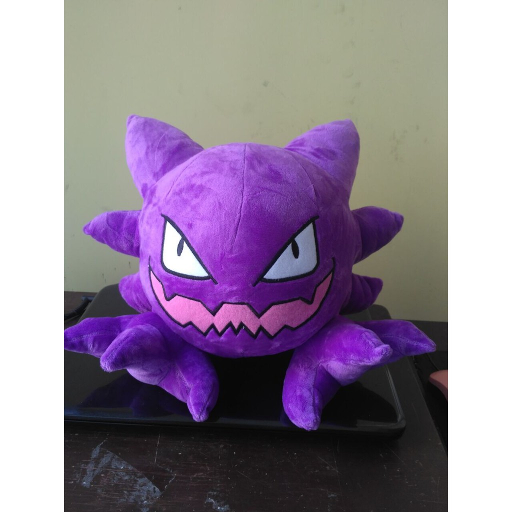 baby toys large 30cm anime Haunter plush toy soft doll birthday gift b0779