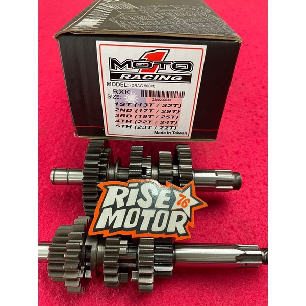 GEAR RATIO MOTO 1 RX KING 13 32 17 29 19 25 22 24 23 22