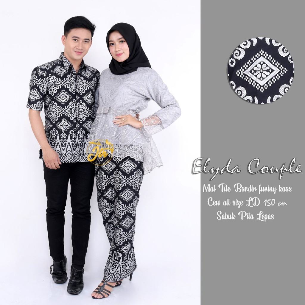 COUPLE BATIK RNB