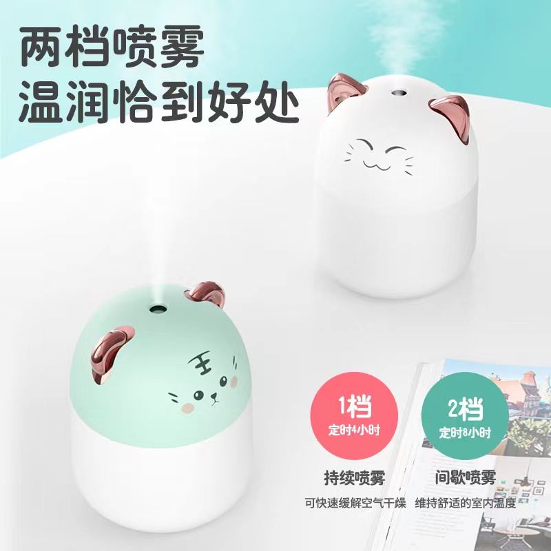 Diffuser  Aromatherapy 250 ml with 7 colour LED Lamp - Pelembab ruangan-3