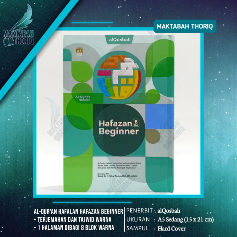 Alquran Hafalan Hafazan Beginner 8 Blok Terjemah Tajwid A5
