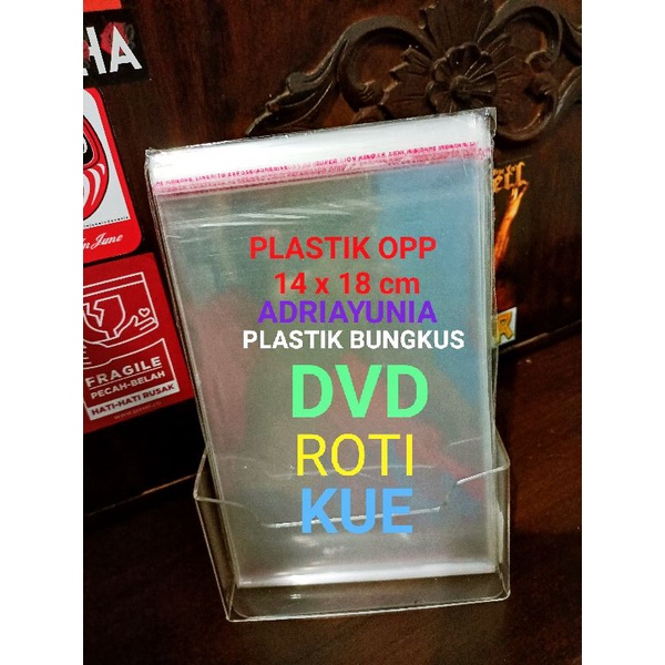 Jual Plastik Opp Seal Roti Bluder 14 X 18 Cm Seal Plastik Opp 14x18