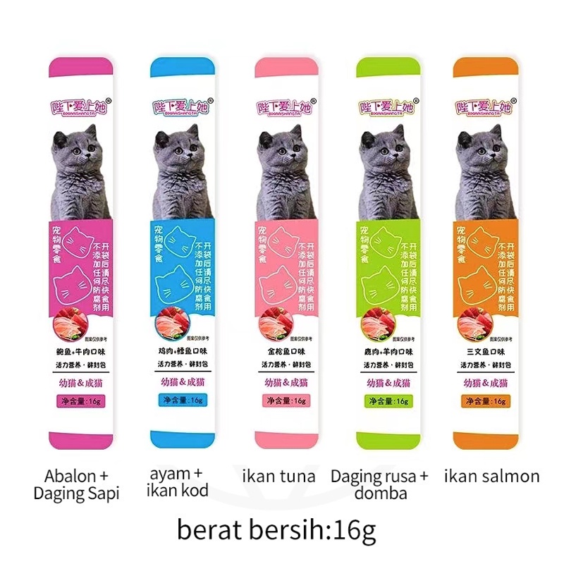 snack cat strip 15g/batang kucing kecil kucing dewasa pengemukan aksesoris hewan peliharaan