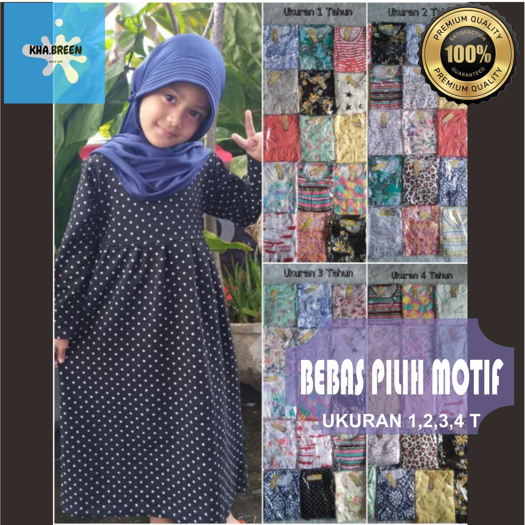 Gamis Anak Callysta Motif Ukuran 1, 2, 3, 4 BISA PILIH MOTIF ATAU WARNA