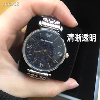 armani ar 11091