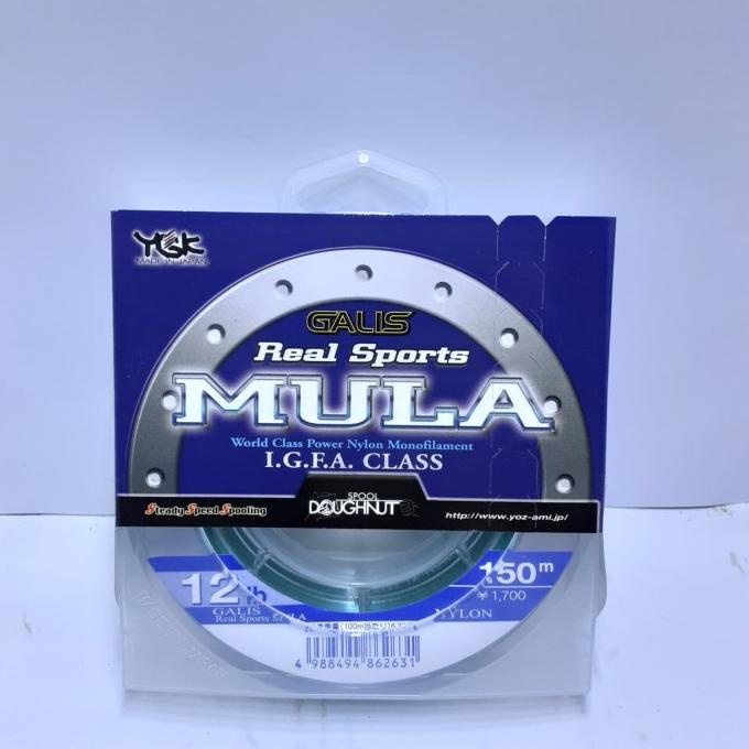 Senar Pancing Mula 12Lb 150m