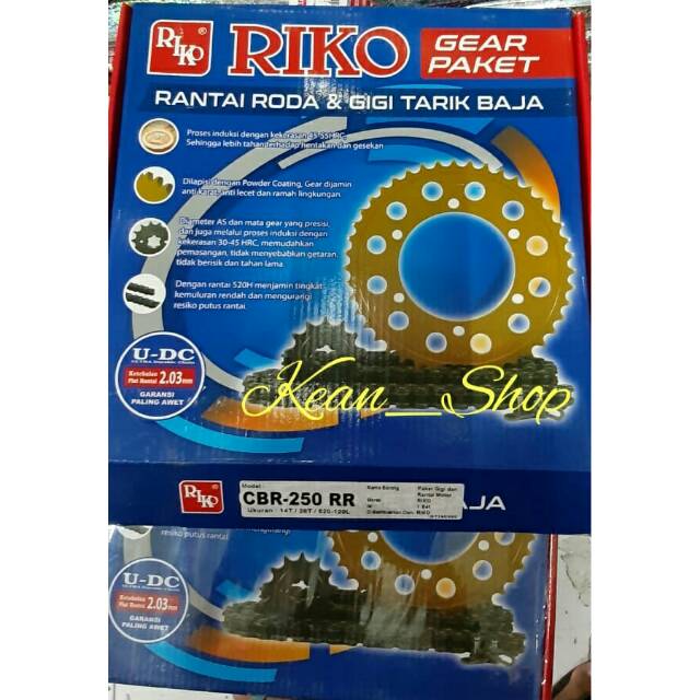 GIR SET CBR 250RR GEAR SET CBR 250 RR